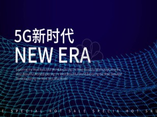 OPPO A93 5G详细规格参数一览