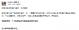 萌遍全网的两个机器人吵架是人工智能还是人为控制?