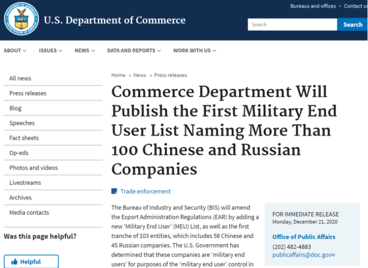 38151488-4539-11eb-8b86-12bb97331649.png