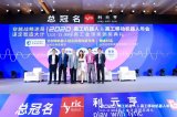 如何合理打造未来数字化工厂?