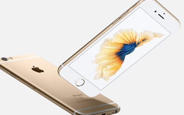LG 已放弃生产苹果 iPhone 手机 LCD...