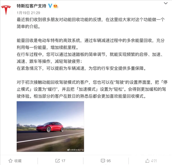 s_80a8248861dc485aa203e2bb577dc087.png