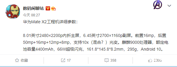 s_a3c4ce99614744ee9aa3ef11acc664ea.png