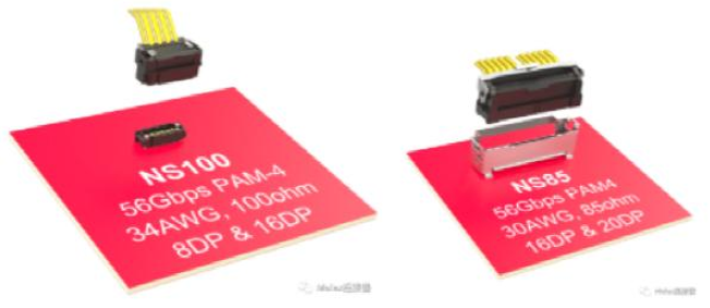 莫仕拓展创新性的NearStack高速线缆解决方...