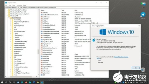 Windows 10 21H1更新将发布 已开始测试启用包