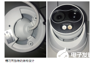 大华热成像双目海螺半球的性能特性及应用