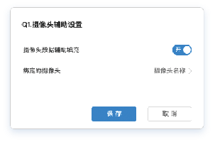 e5a7eabc-579a-11eb-8b86-12bb97331649.png