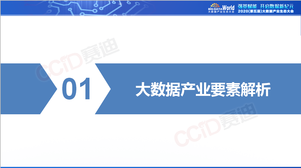 2fcbd916-4fa1-11eb-8b86-12bb97331649.png