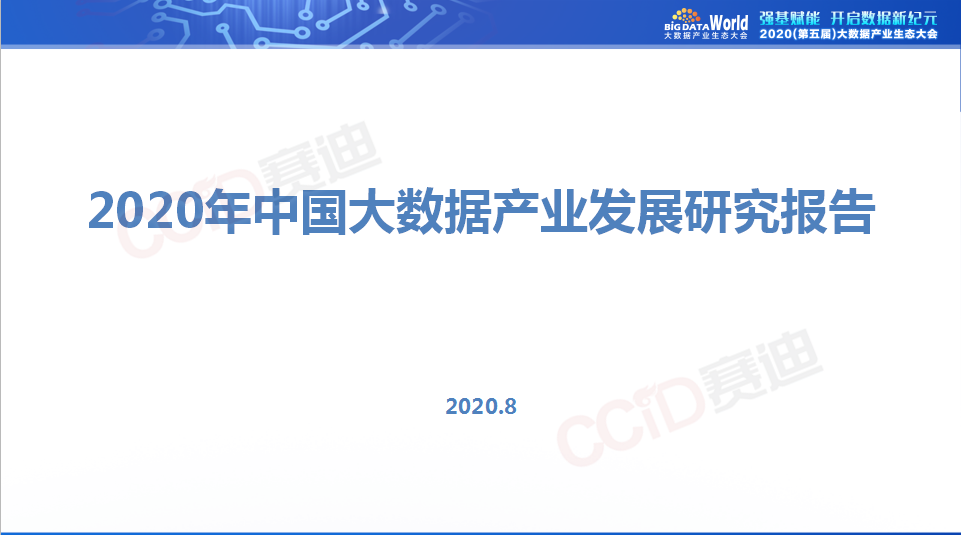 2f5d9730-4fa1-11eb-8b86-12bb97331649.png