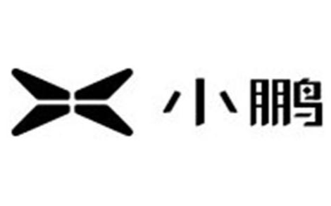 小鹏选择中恒电气作为大功率充电桩产品供应商