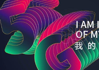 联发科新一代天玑问世,芯片市场格局生变
