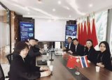 中国移动通信联合会教育与考试中心和泰国格乐大学5...