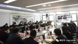 工业和信息化部组织召开全国5G服务工作电视电话会...