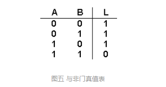 延时灯电路图