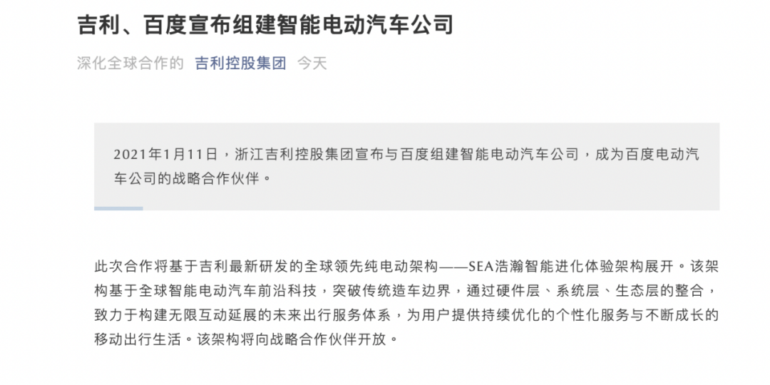 202d44f0-577f-11eb-8b86-12bb97331649.png