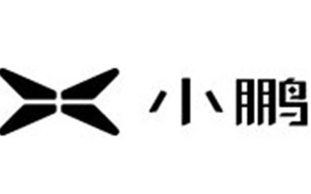 小鹏NGP依然属于辅助驾驶,而不是无人驾驶
