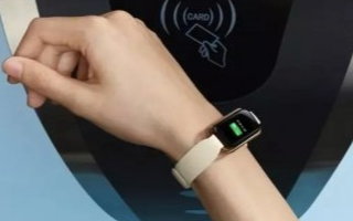 Oppo Band刚刚获得了新的认证