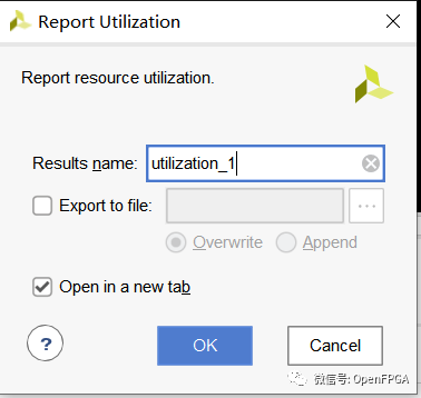 【<b class='flag-5'>Vivado</b>那些事】<b class='flag-5'>Vivado</b>下怎么查看各子模块的资源占用？