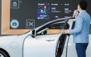 华为在中国的道路可追溯区域推理方法和装置专利