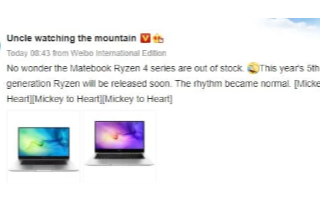 华为发布了配备7nm AMD Ryzen 400...