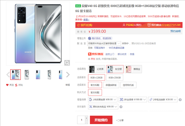 s_8a219ccc41a6492da47ddc8dc91b303e.png