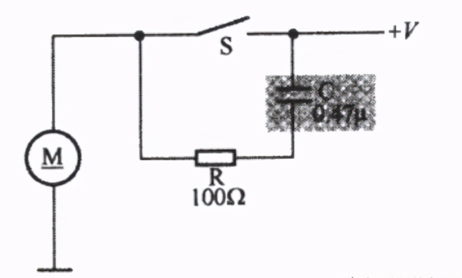 <b class='flag-5'>RC</b>消火花<b class='flag-5'>電路</b>的<b class='flag-5'>工作原理</b>