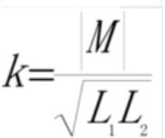 耦合系数定义_耦合系数k的计算公式