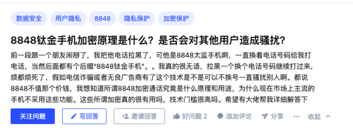 27c92ba2-5f31-11eb-8b86-12bb97331649.png