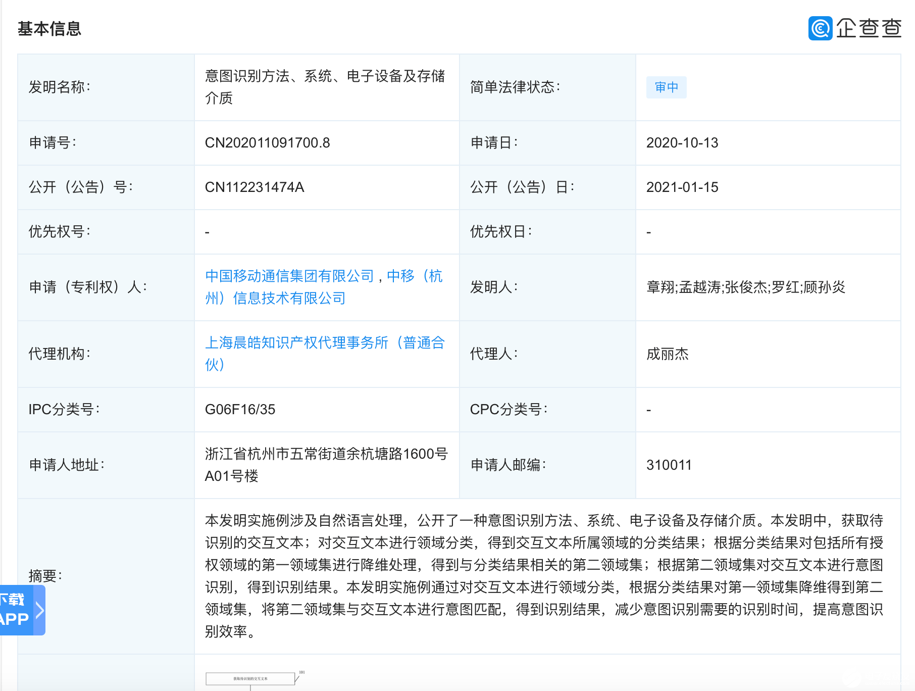 9637f6832cb6499788ea0a33ce5a6323.png