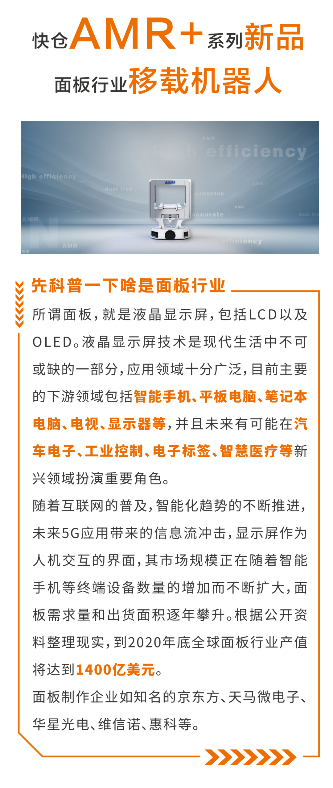 6f398be0-5ff8-11eb-8b86-12bb97331649.png