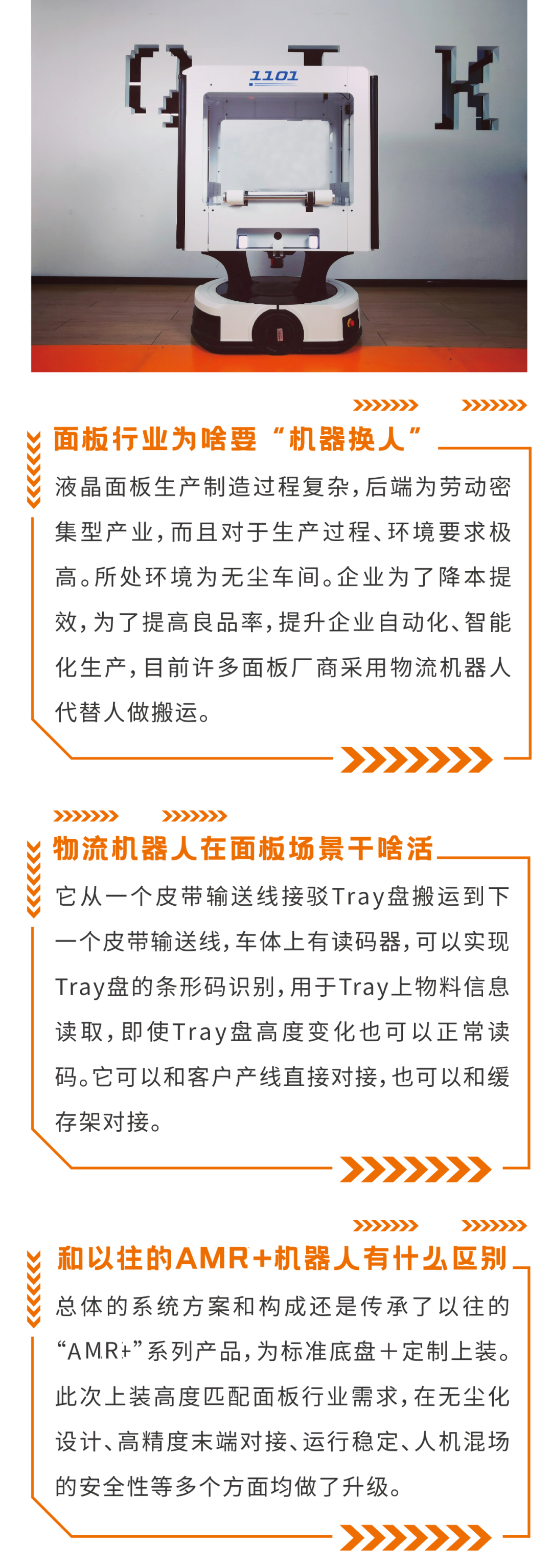 72bac6d0-5ff8-11eb-8b86-12bb97331649.png