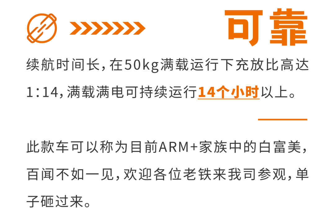 043c331e-5ff9-11eb-8b86-12bb97331649.png