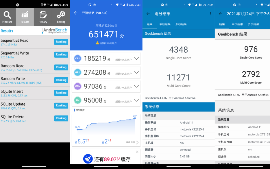 摩托罗拉edge s体验:骁龙870首秀,无短板...