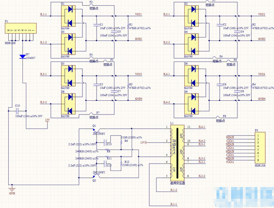 简单实用的小功率DC-DC隔离电源模块电路方案设计