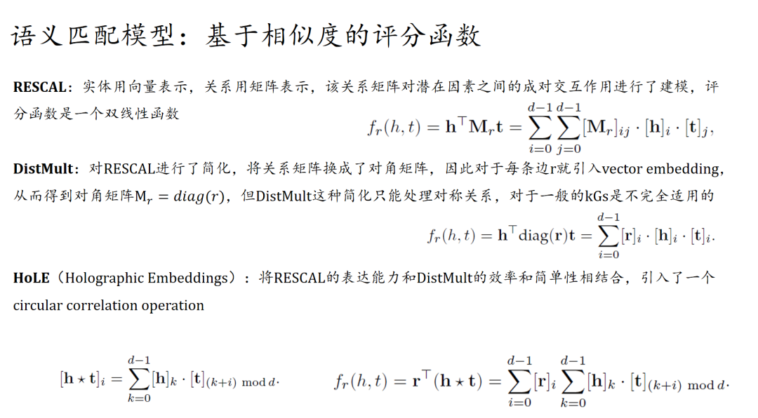 深度学习