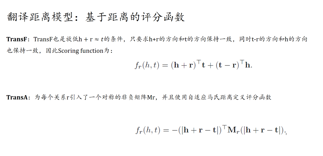 深度学习