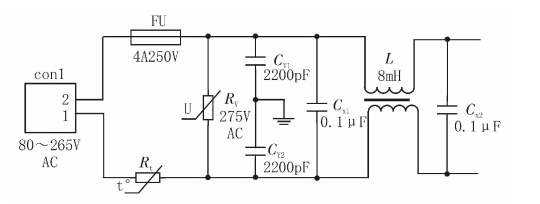 uc3842