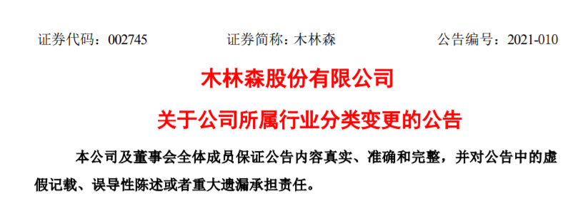 led灯具品牌排行_LED照明品牌_LED照明解决方案-OFweek半导体照明网