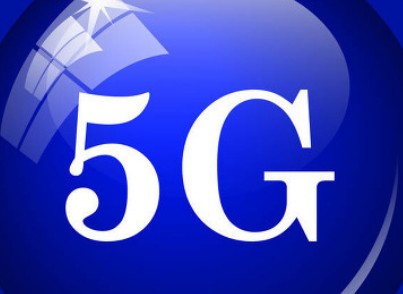联通华盛正式发布中国联通的全新5G手机品牌U-MAGIC