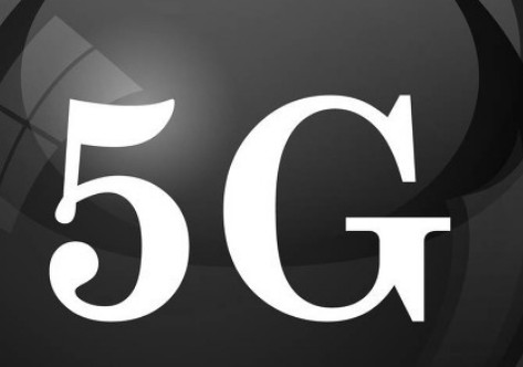 2021年各省市5G规划是怎样的?