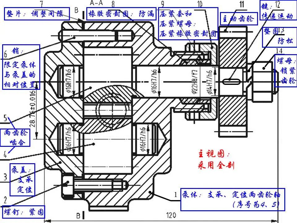 1906fdfa-51c2-11eb-8b86-12bb97331649.jpg