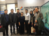 青岛人社局管理处长一行莅临深圳市物联网协会调研指...