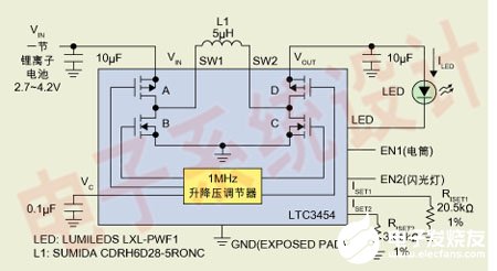 基于SP6648升压型DC/DC调节器实现新型矿灯的应用方案