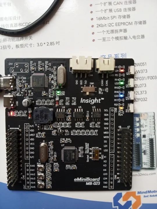 STM32