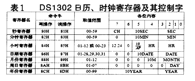 pIYBAGAP5B2AKI2lAAF--kD6FfE753.png