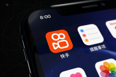 快手上市仍需闖的幾個關