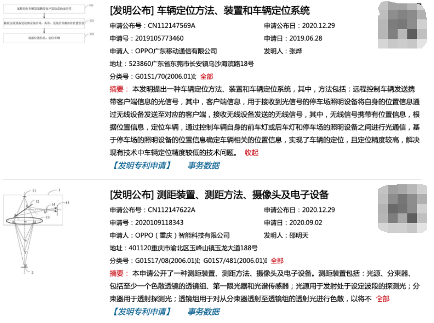 b1b4f4b8521a46fcb8d2c518b3d5f380.png