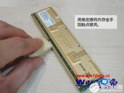 为什么无法打开计算机，以及什么原因引起的