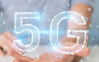 5G的建设成本和运行成本将会下降
