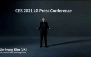 LG Rollable手机终究可能无法上市
